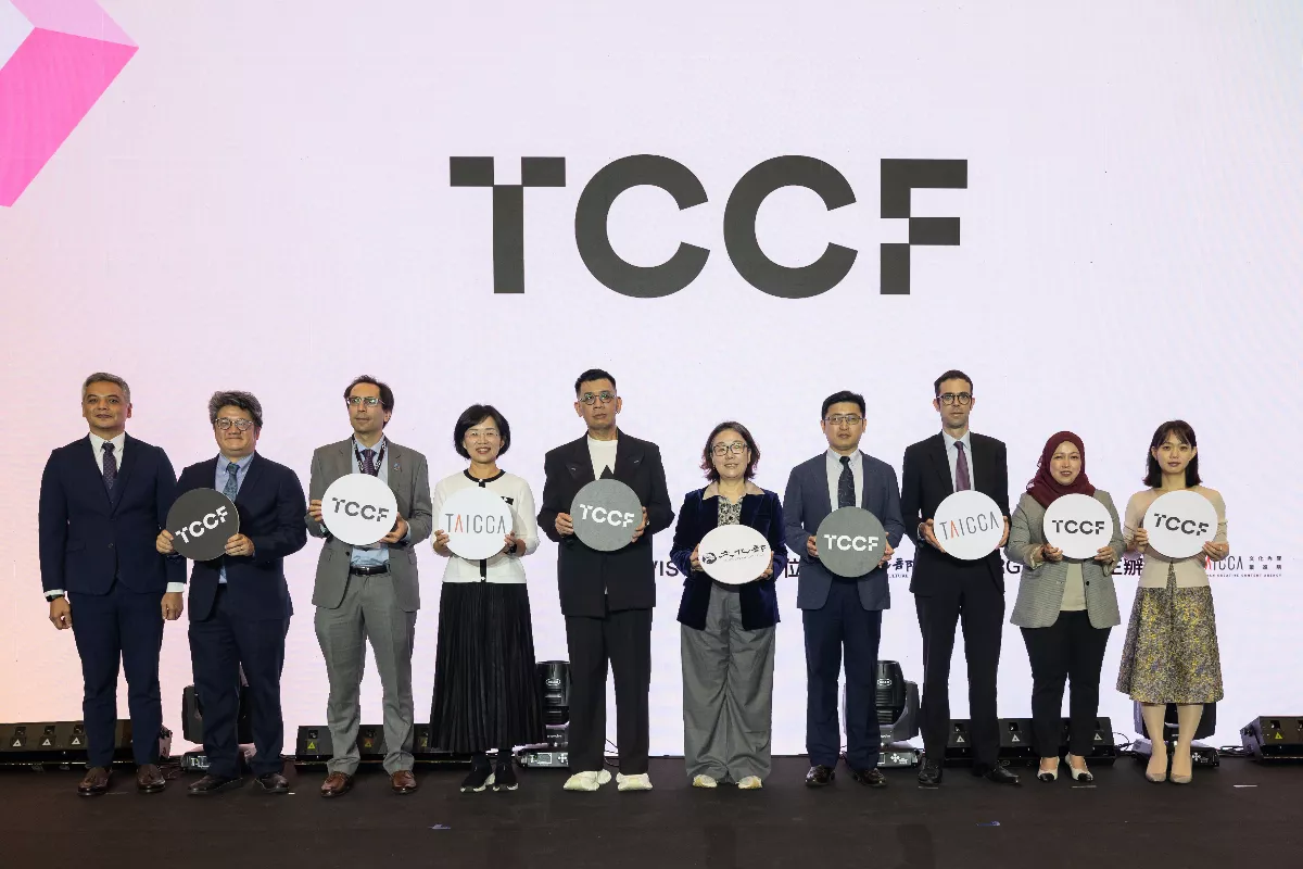 2024TCCF創意內容大會今開幕　參展、投件規模歷年之最　